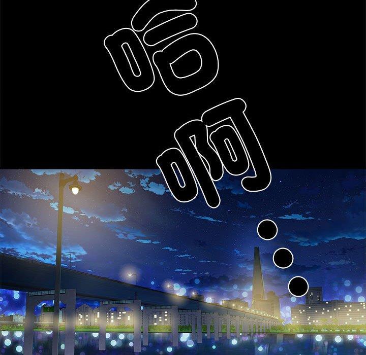 第43话 - 第23.jpg页