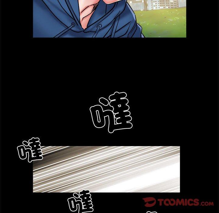 第43话 - 第51.jpg页