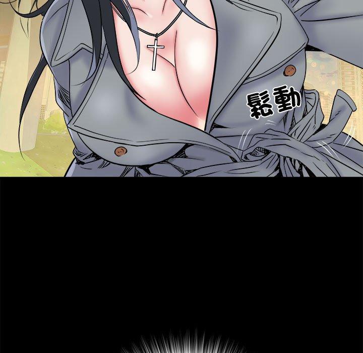 第43话 - 第55.jpg页