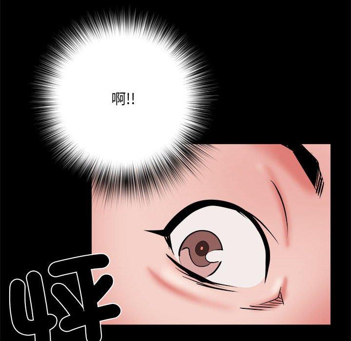 第43话 - 第58.jpg页