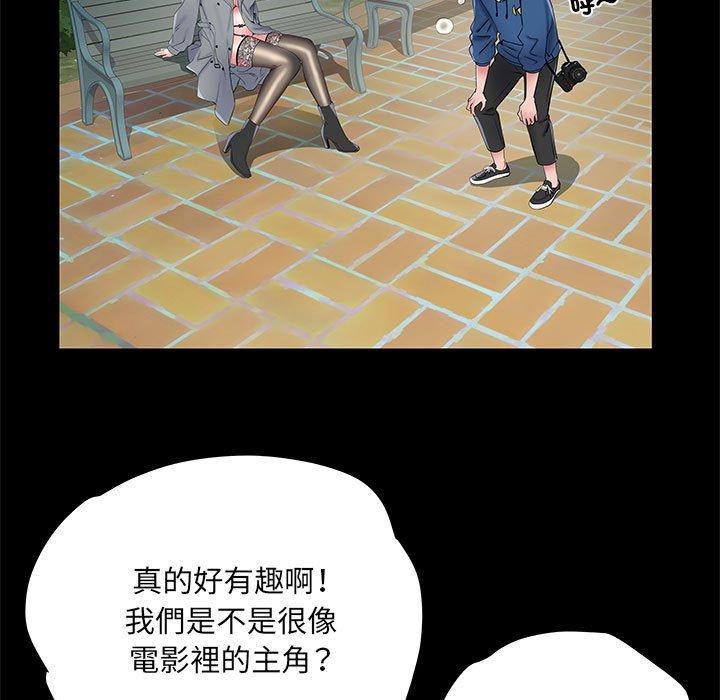 第43话 - 第76.jpg页