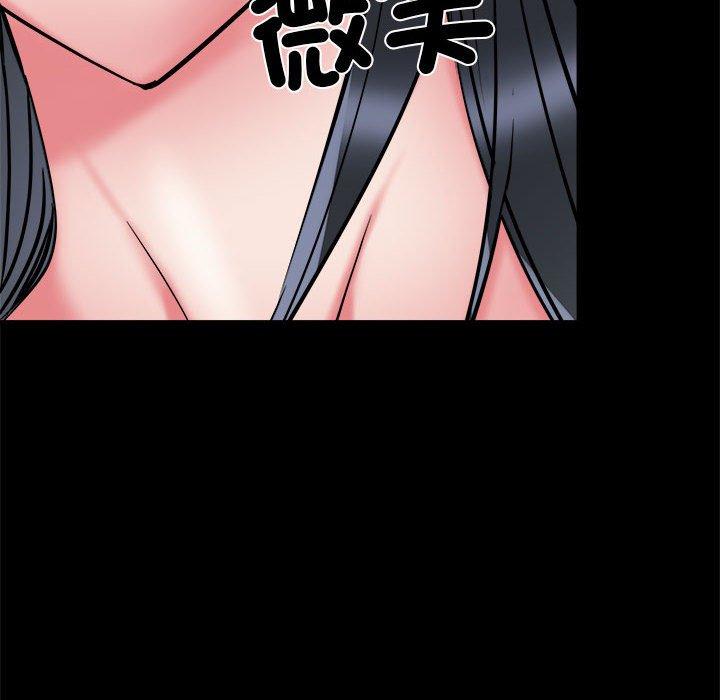 第43话 - 第90.jpg页