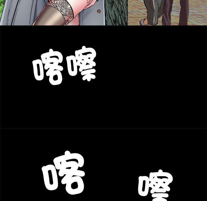 第43话 - 第107.jpg页