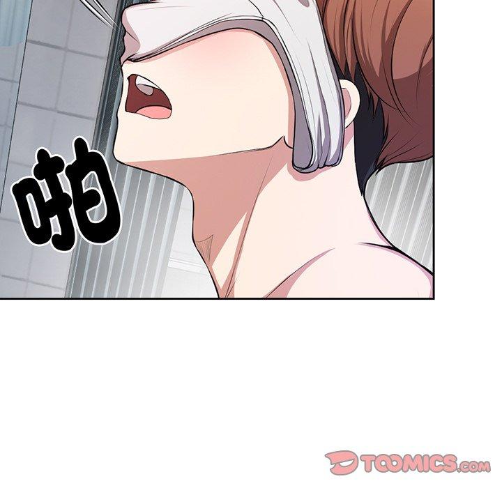 第13话 - 第15.jpg页