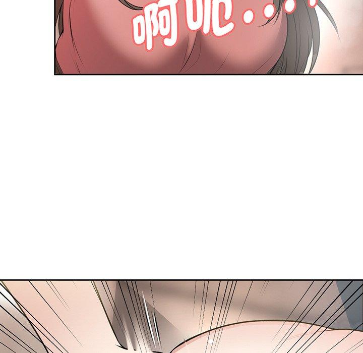 第13话 - 第34.jpg页