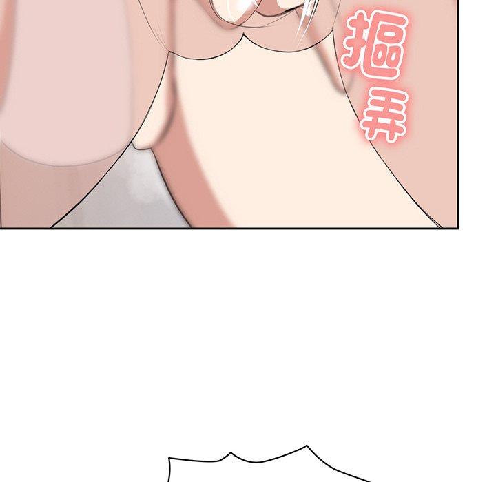 第13话 - 第40.jpg页