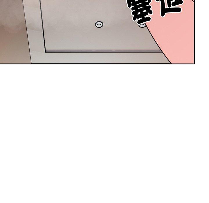 第13话 - 第54.jpg页