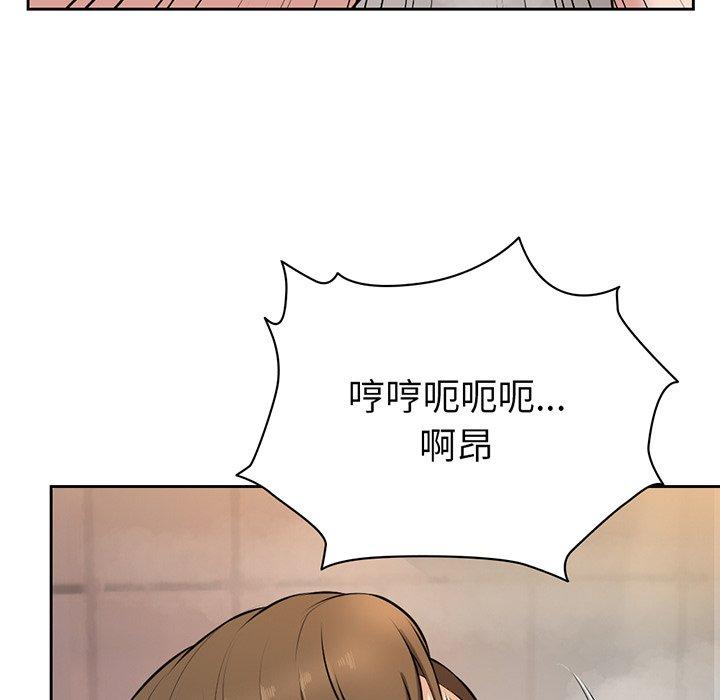 第13话 - 第56.jpg页