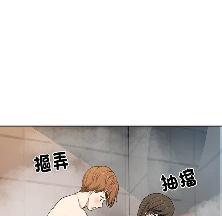 第13话 - 第58.jpg页