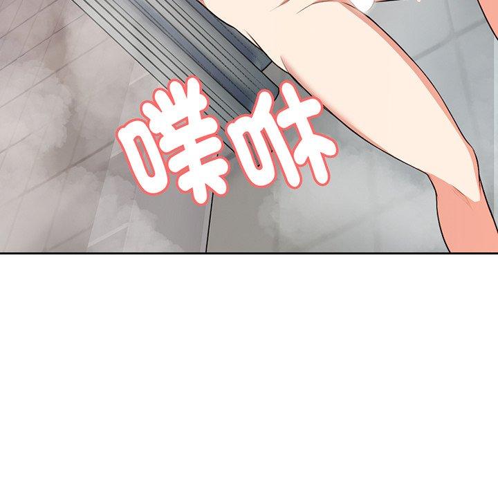 第13话 - 第64.jpg页