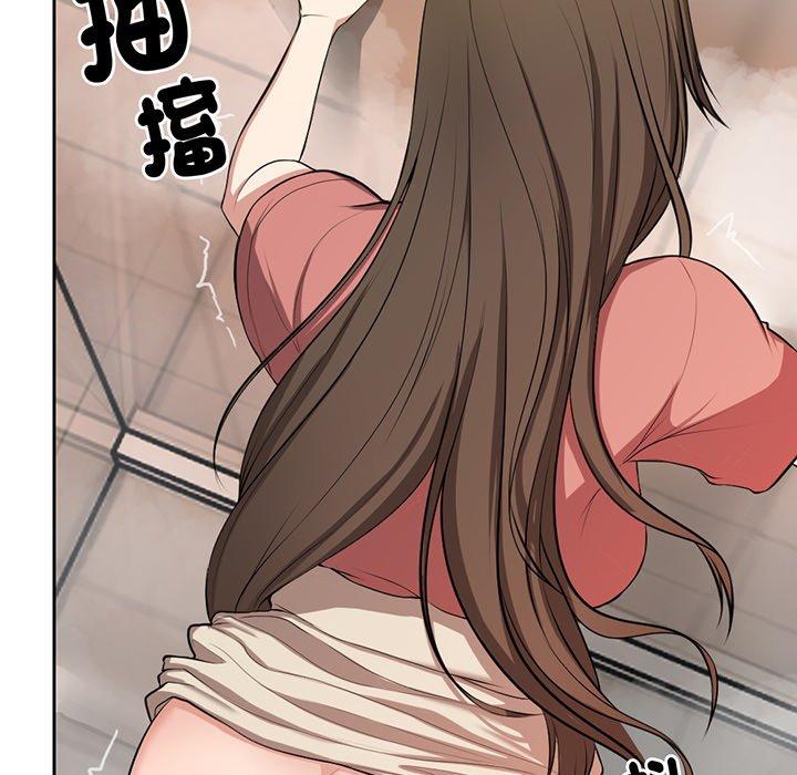 第13话 - 第67.jpg页