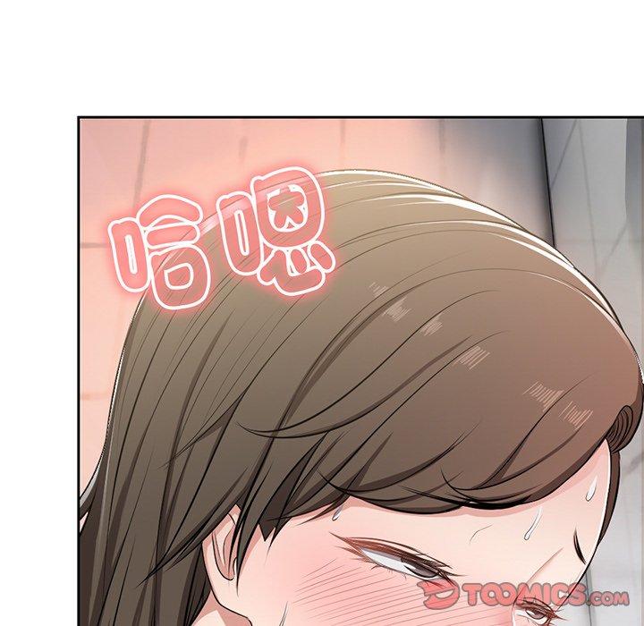 第13话 - 第93.jpg页