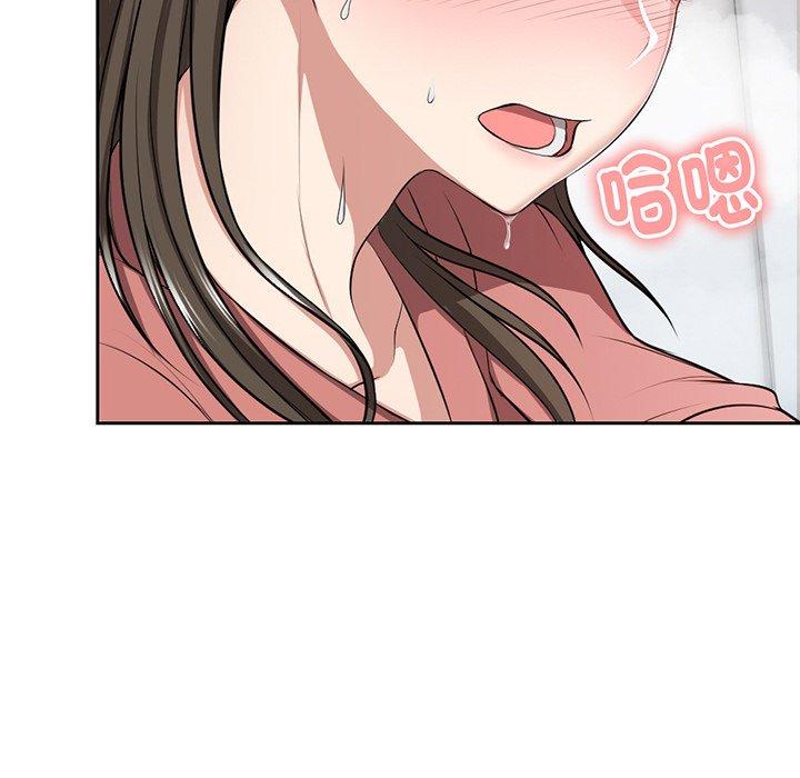 第13话 - 第94.jpg页