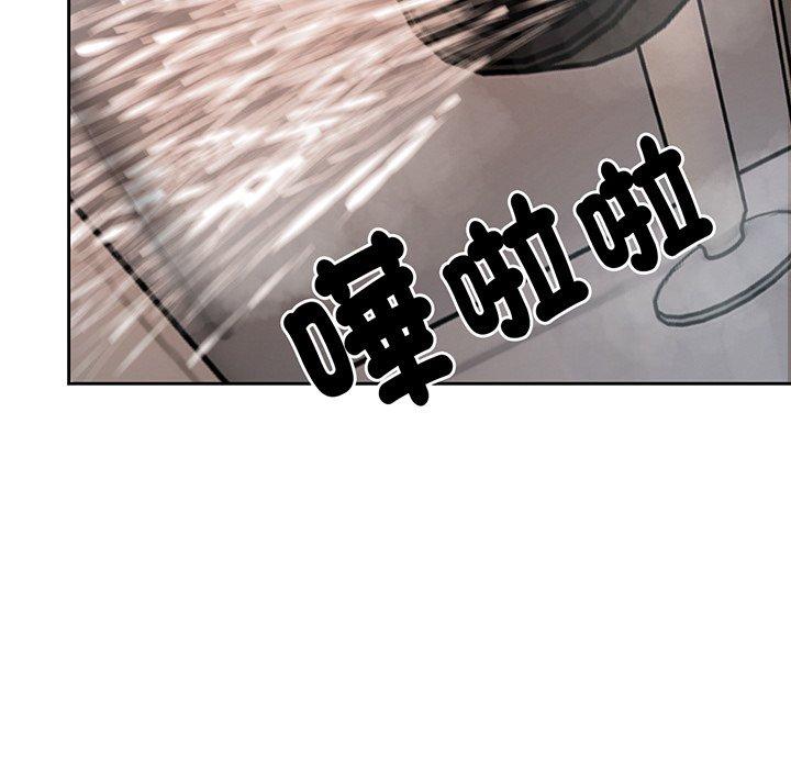第13话 - 第98.jpg页