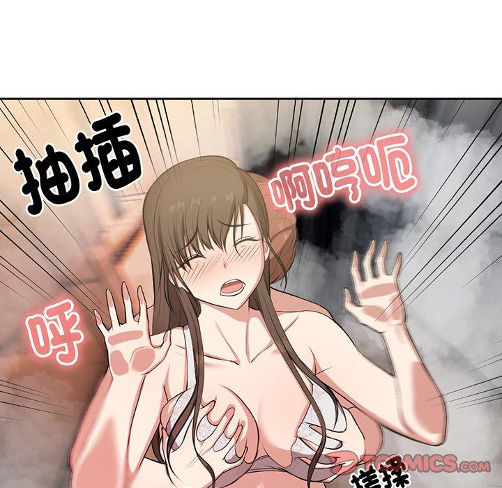 第13话 - 第129.jpg页
