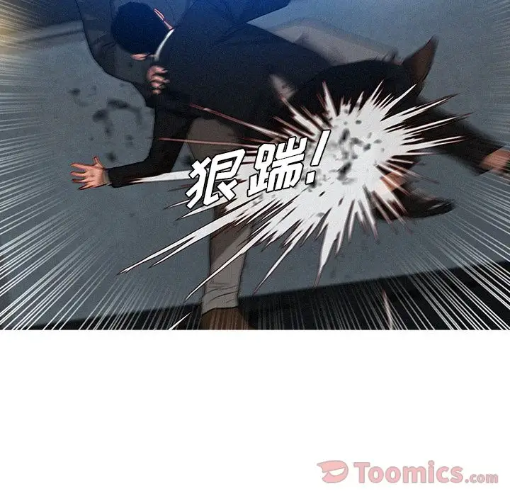第15章 - 第42.jpg页
