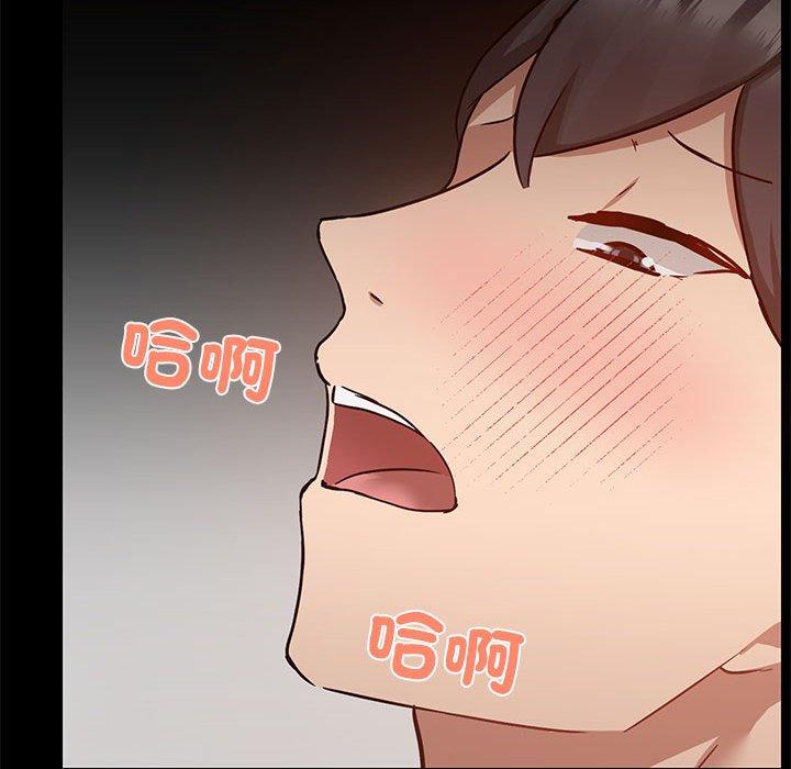 第64话 - 第66.jpg页