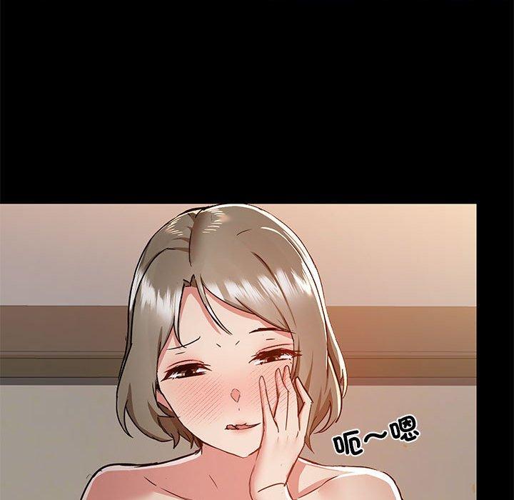 第64话 - 第67.jpg页