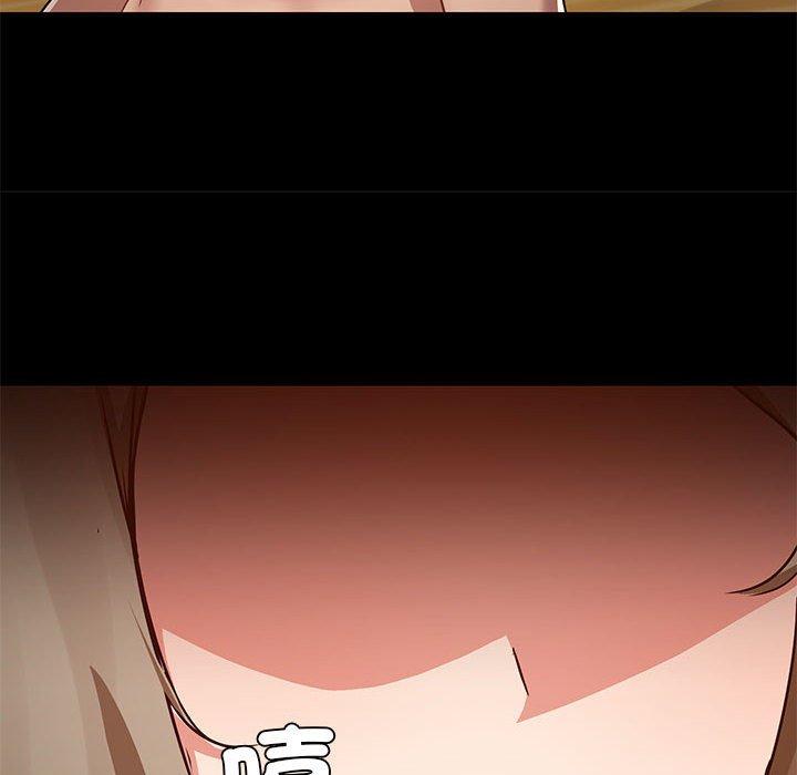 第64话 - 第70.jpg页