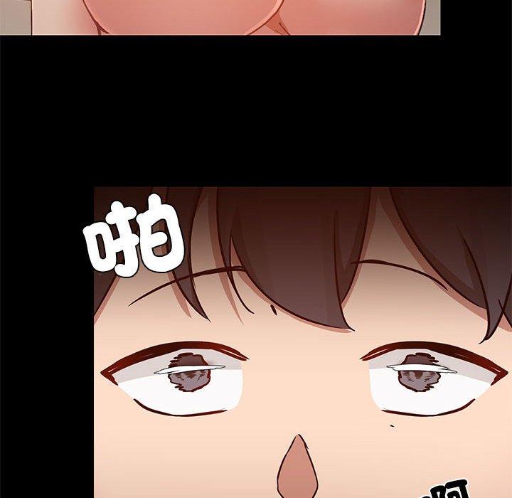 第64话 - 第93.jpg页