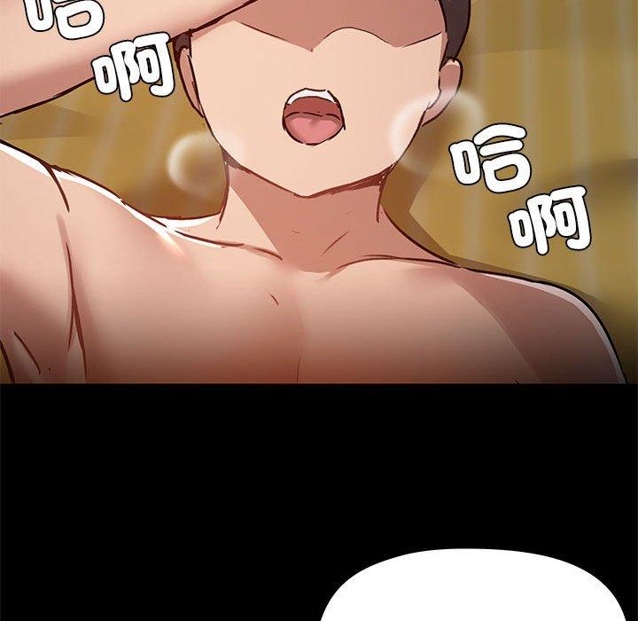第64话 - 第100.jpg页