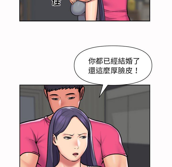 第56话 - 第11.jpg页