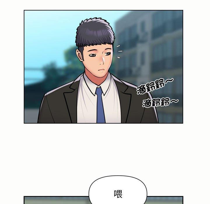 第56话 - 第24.jpg页