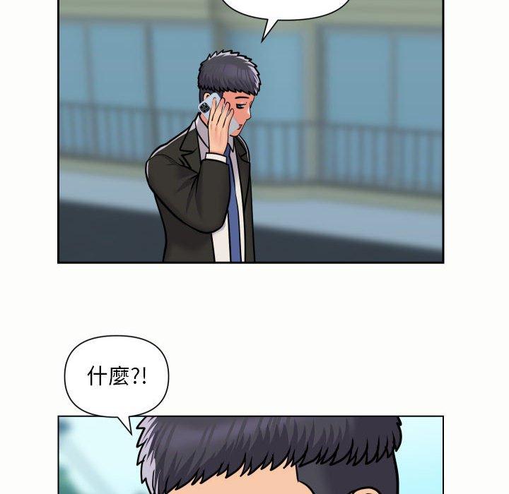 第56话 - 第25.jpg页