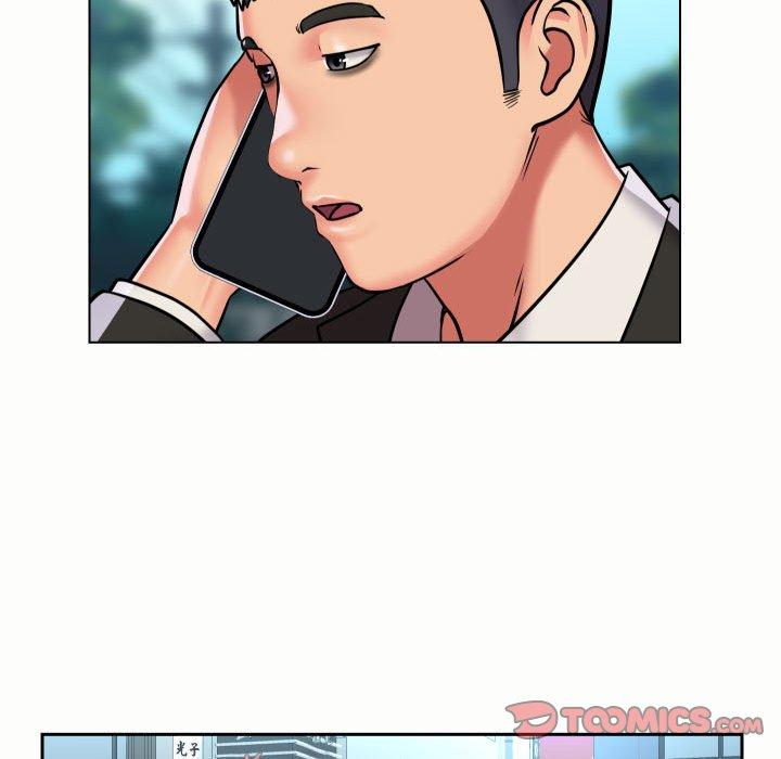 第56话 - 第26.jpg页