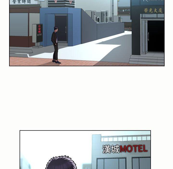 第56话 - 第28.jpg页
