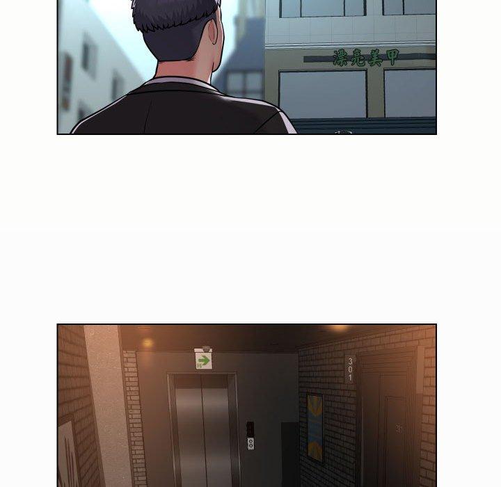 第56话 - 第29.jpg页