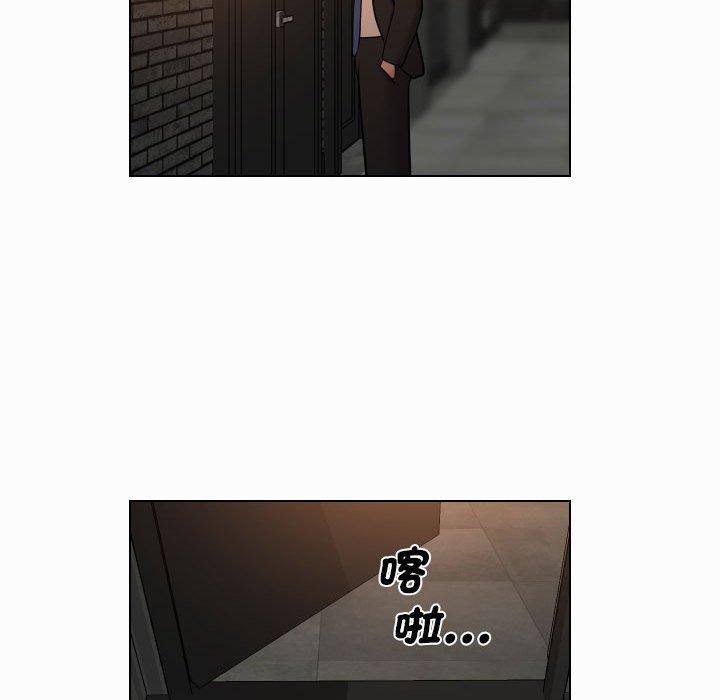 第56话 - 第31.jpg页