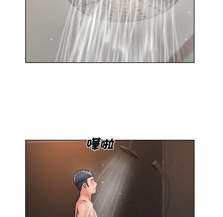 第56话 - 第39.jpg页