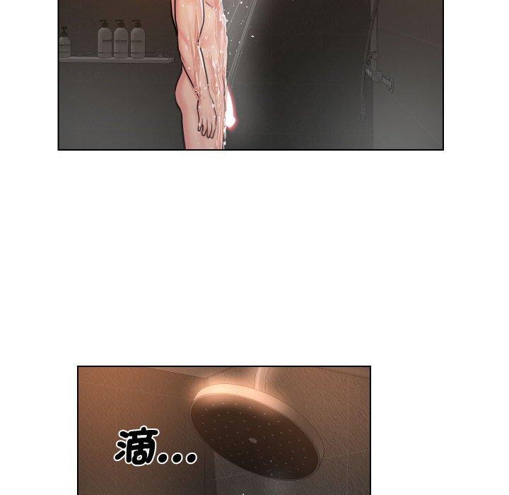 第56话 - 第40.jpg页
