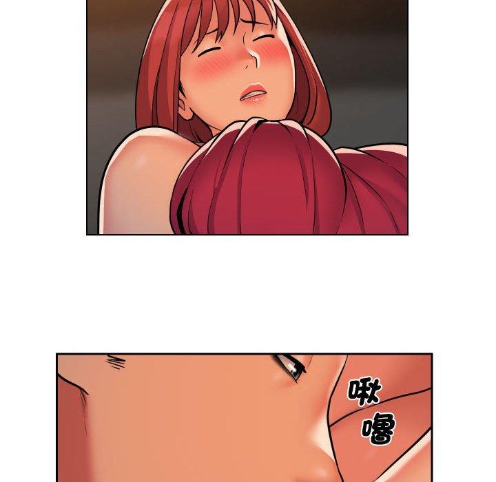 第56话 - 第48.jpg页