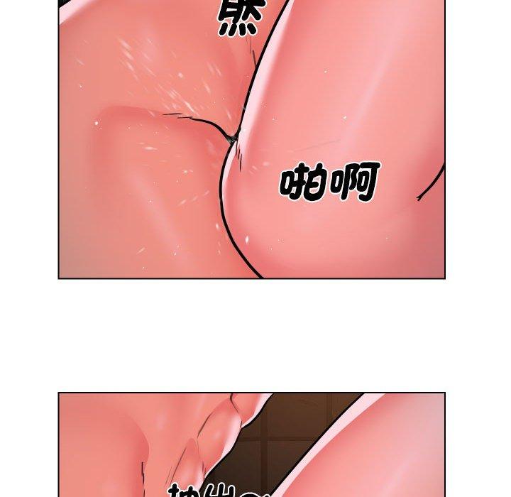 第56话 - 第61.jpg页