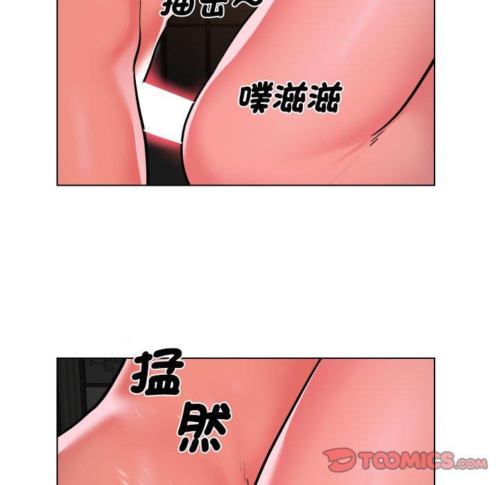 第56话 - 第62.jpg页