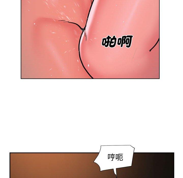 第56话 - 第63.jpg页