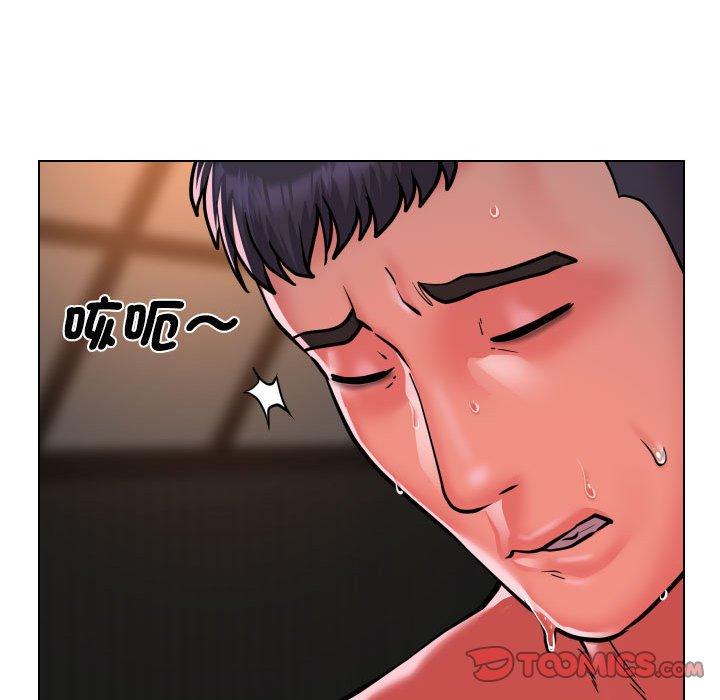 第56话 - 第66.jpg页
