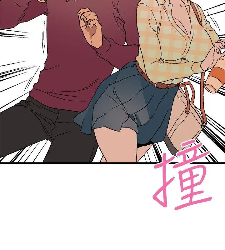 第14话 - 第32.jpg页