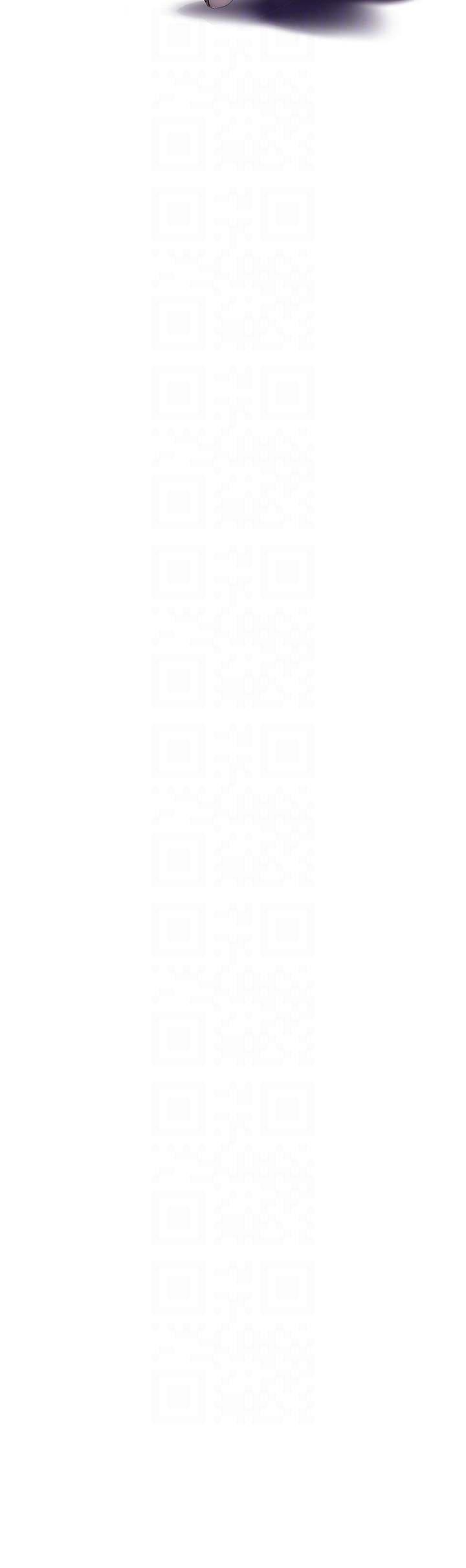 第210话-我要把妳吃掉 - 第14.jpg页