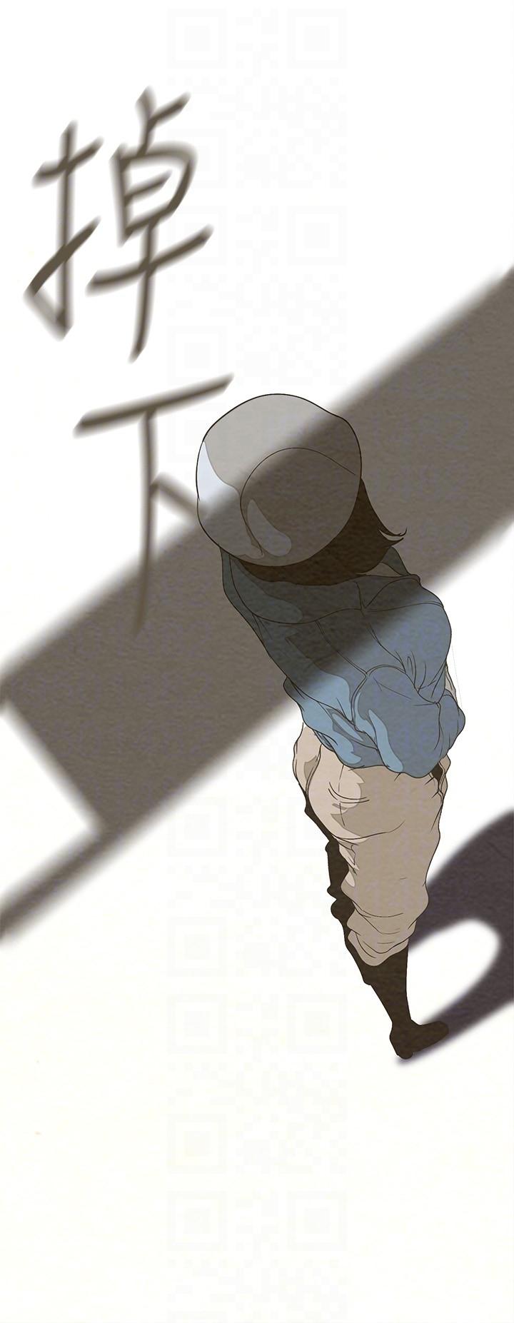 第210话-我要把妳吃掉 - 第18.jpg页