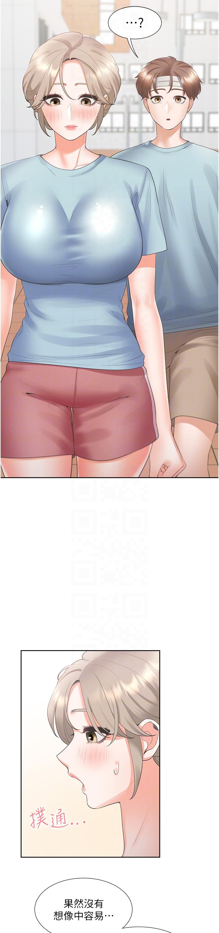 第55话-窄巷间唾液交换 - 第10.jpg页