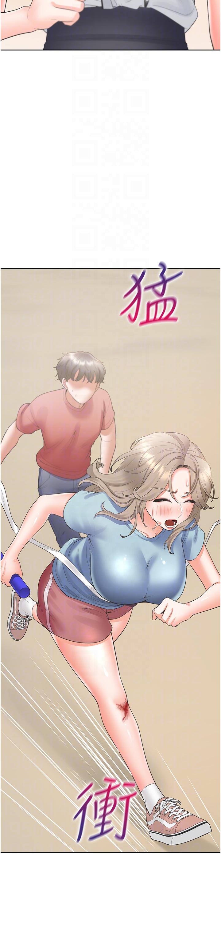 第55话-窄巷间唾液交换 - 第34.jpg页