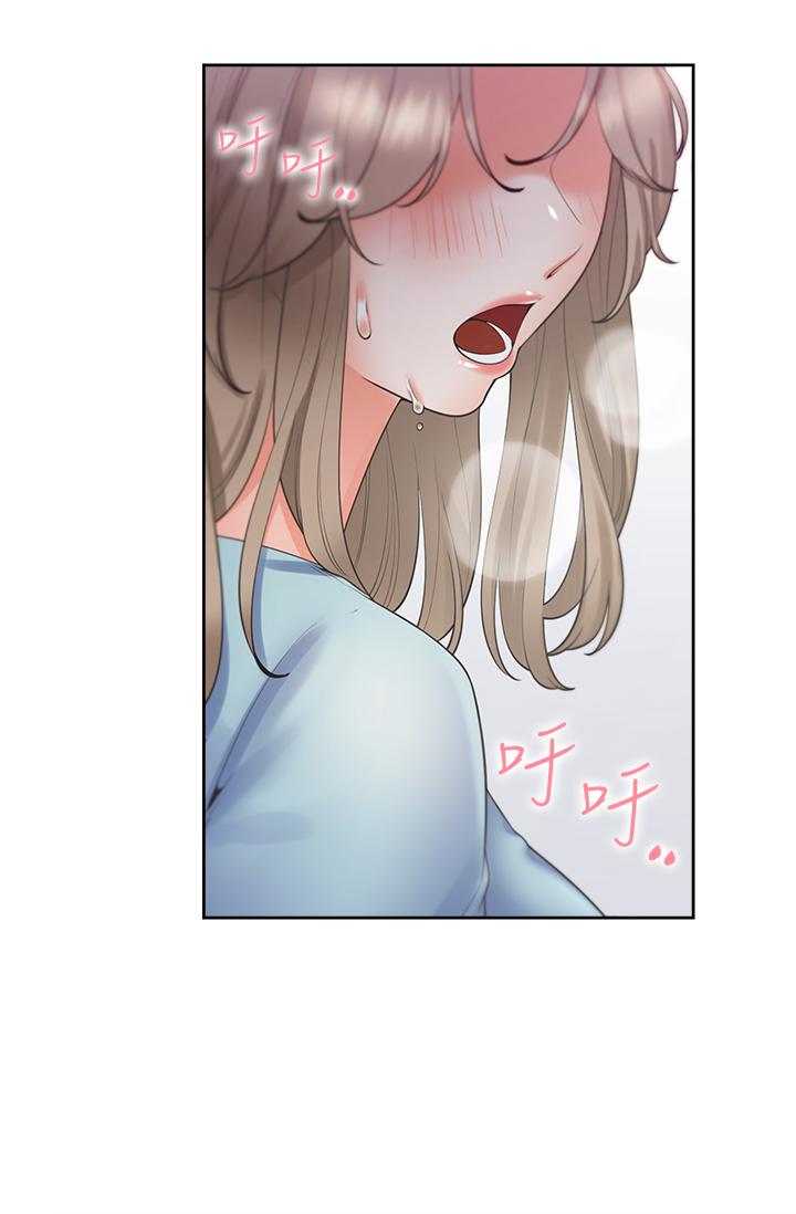 第55话-窄巷间唾液交换 - 第36.jpg页