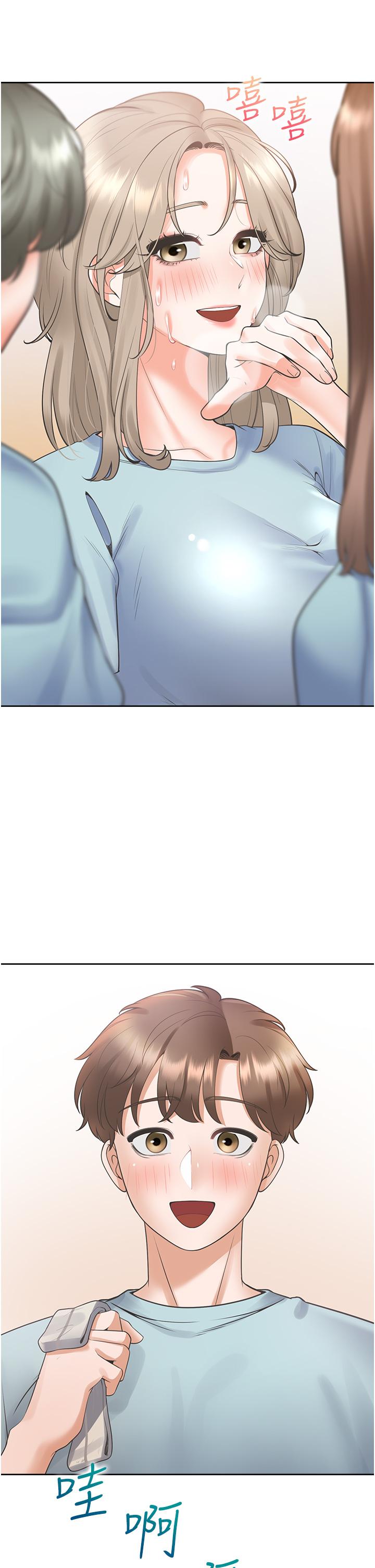 第55话-窄巷间唾液交换 - 第38.jpg页