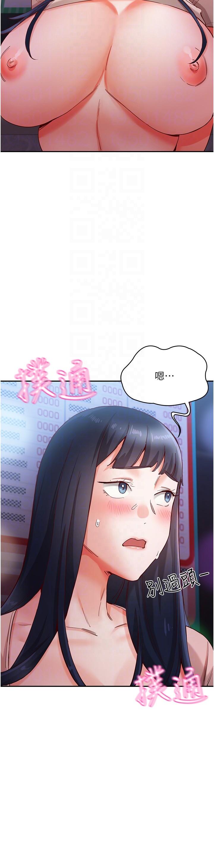 第16话-激烈贯穿处女鲍 - 第28.jpg页