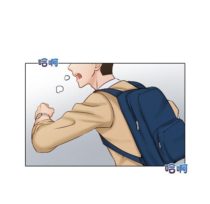 第1话 - 第5.jpg页