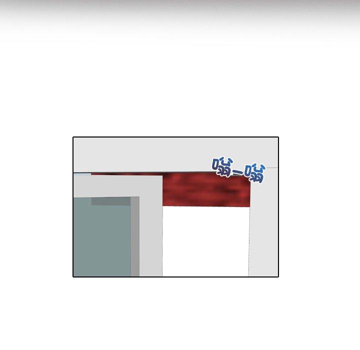 第1话 - 第8.jpg页