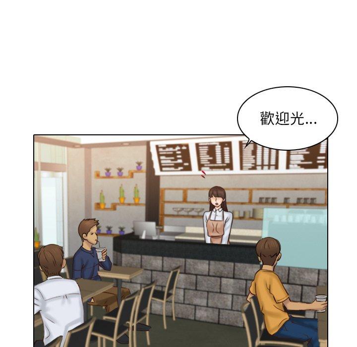 第1话 - 第9.jpg页